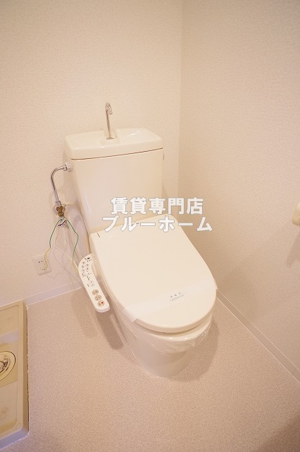 トイレ　シャワートイレ！