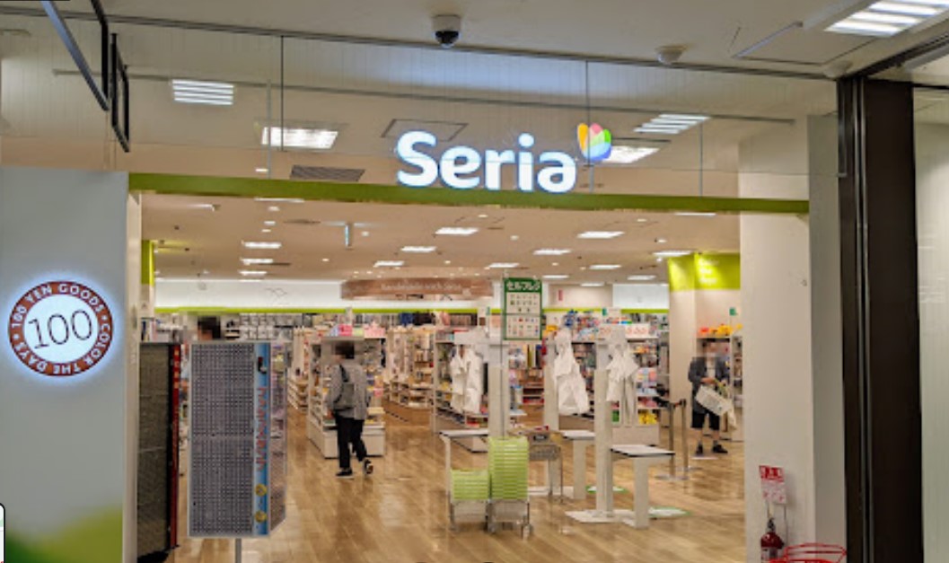 ショッピングセンター　セリア 西友東陽町店（ショッピングセンター）まで87m