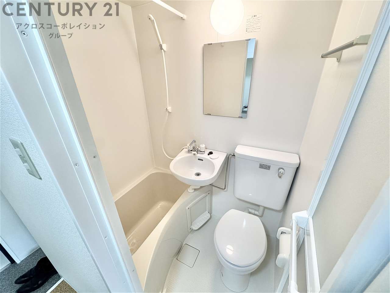 バス・シャワールーム　綺麗なお風呂