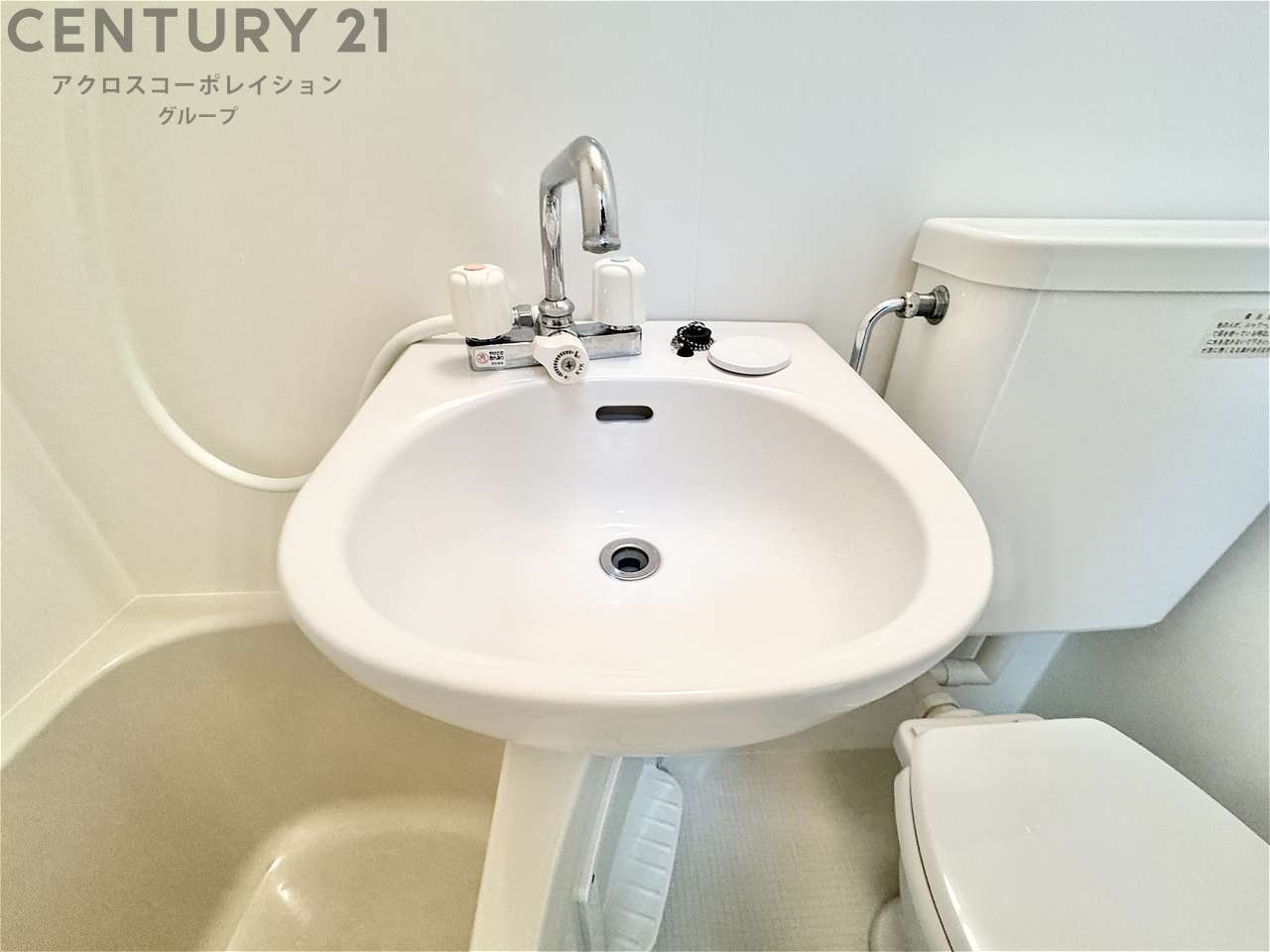 洗面設備　コンパクト