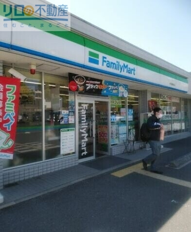 コンビニ　ファミリーマート伊丹警察署前（コンビニ）まで938m