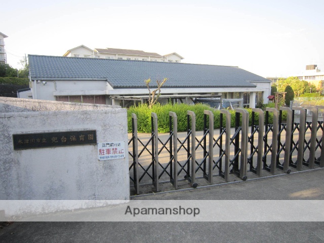 幼稚園・保育園　兜台保育園（幼稚園・保育園）まで167m
