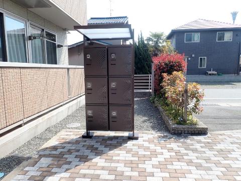 その他共有部分　宅配ボックス