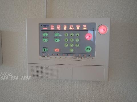 その他設備　ALSOKホームセキュリティ（イメージ）