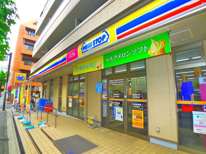 コンビニ　ミニストップ（コンビニ）まで48m