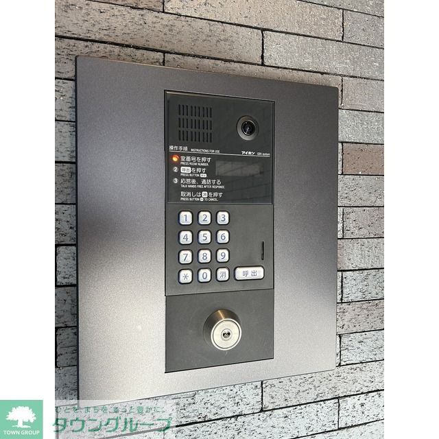 その他　オートロック