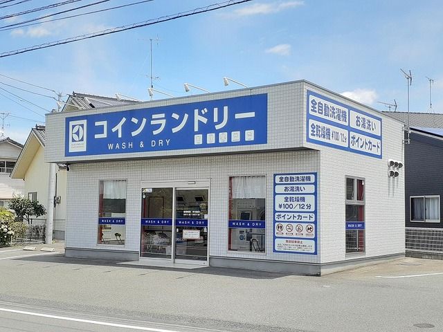 その他　コインランドリー（その他）まで500m