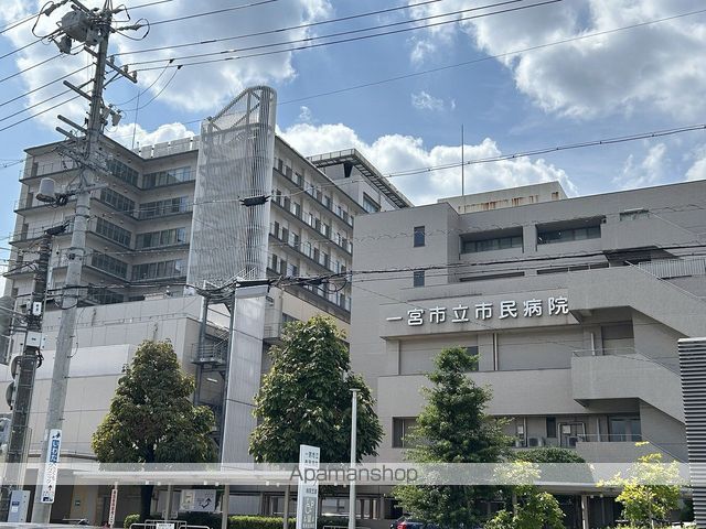 病院　一宮市民病院（病院）まで1475m