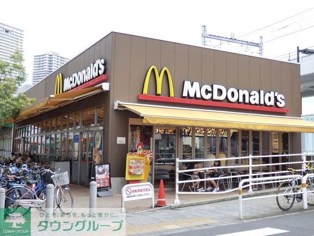 飲食店　マクドナルド南千住駅店（飲食店）まで650m