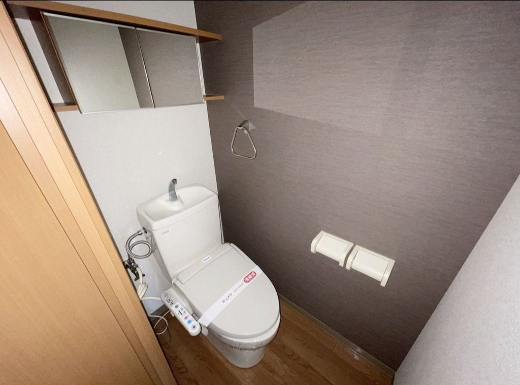 トイレ　トイレ