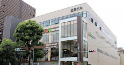 スーパー　マルエツ江戸川橋店（スーパー）まで446m