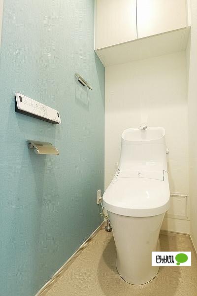 トイレ　温水洗浄便座