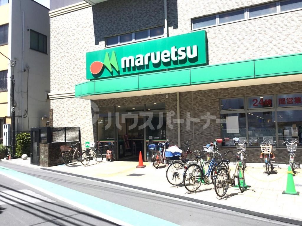 スーパー　マルエツ大宮店（スーパー）まで880m