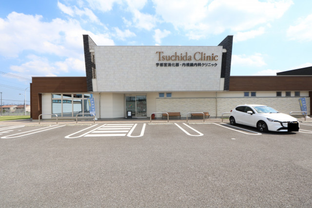 病院　宇都宮消化器・内視鏡内科（病院）まで1300m