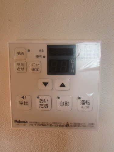 その他部屋・スペース　給湯リモコン