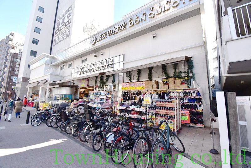 ショッピングセンター　プラチナドン・キホーテ白金台店（ショッピングセンター）まで1200m