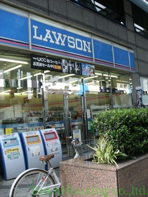 コンビニ　ローソン白金三光店（コンビニ）まで120m