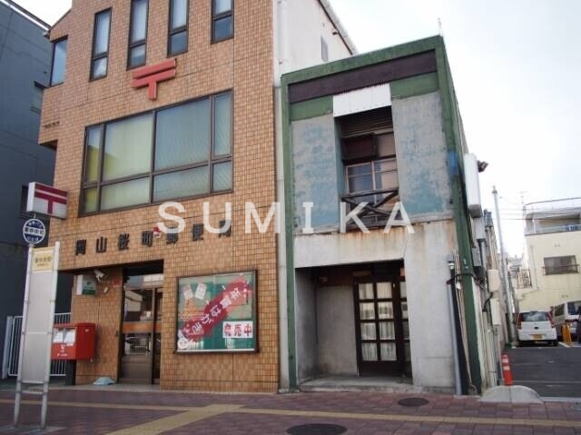 郵便局　岡山桜町郵便局（郵便局）まで207m