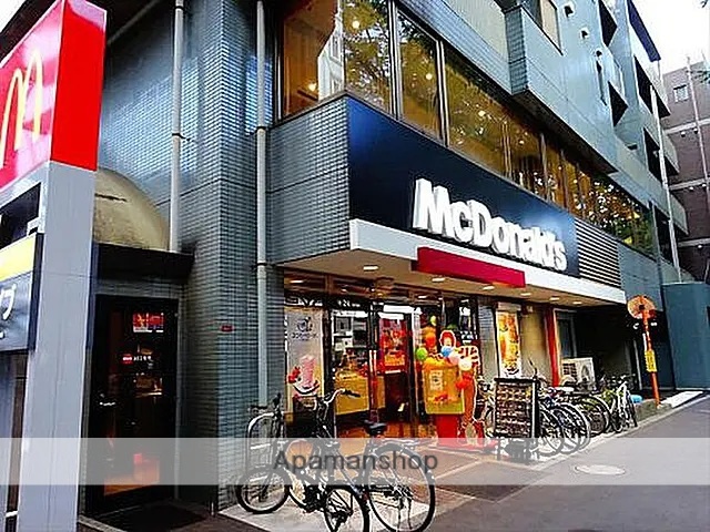 飲食店　マクドナルド２０号桜上水店（飲食店）まで522m