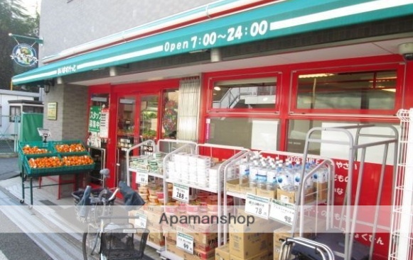 スーパー　まいばすけっと　桜上水駅南店（スーパー）まで630m