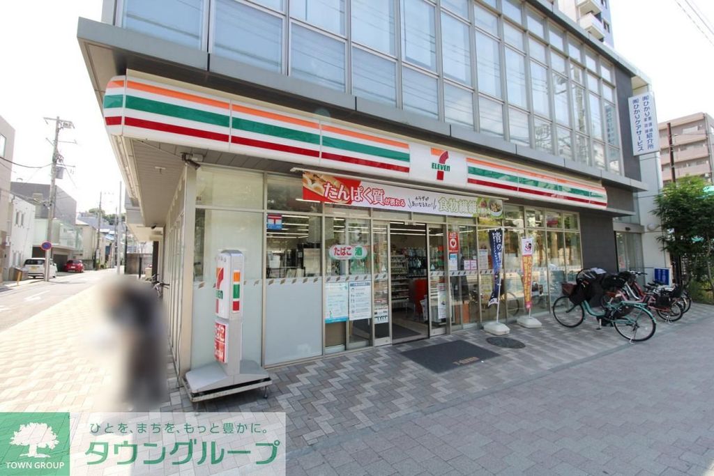 コンビニ　セブン-イレブン 横浜鶴見豊岡町店（コンビニ）まで440m