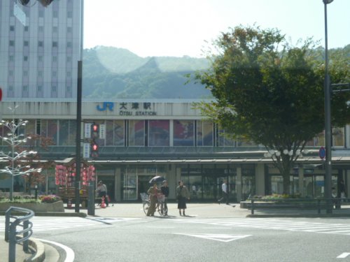 その他　大津駅（その他）まで1589m