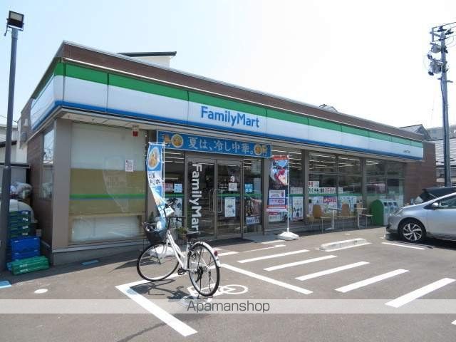 コンビニ　ファミリーマート（コンビニ）まで387m