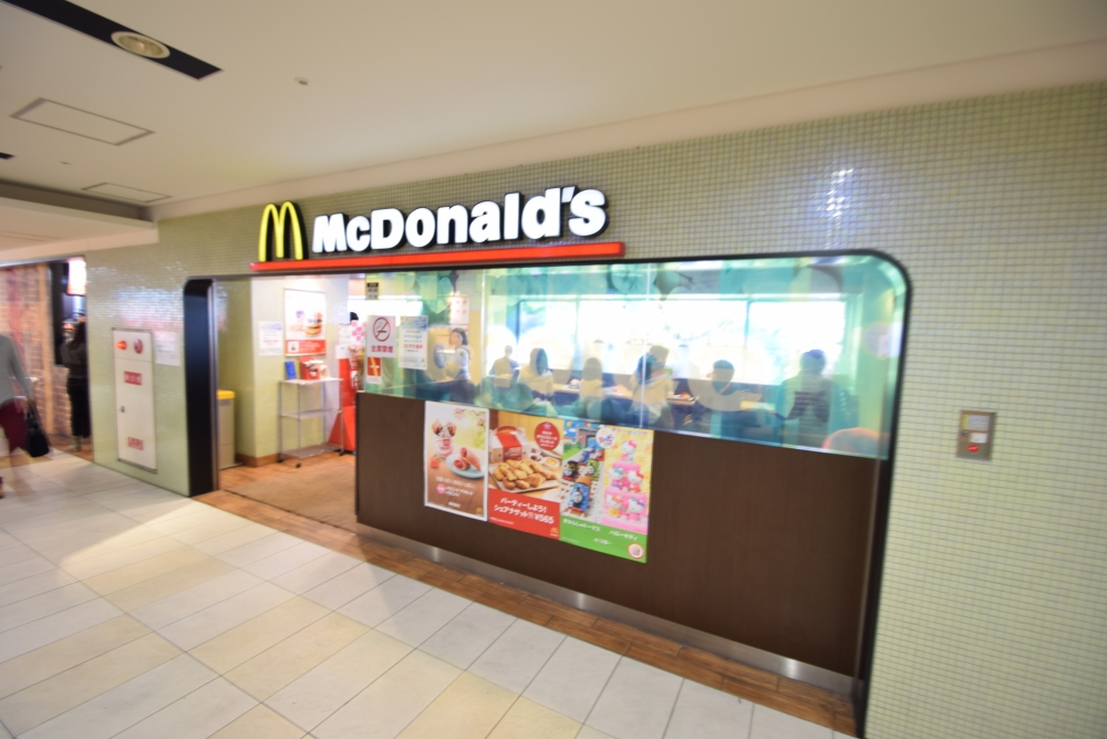 飲食店　マクドナルド天満橋パナンテ店（飲食店）まで886m