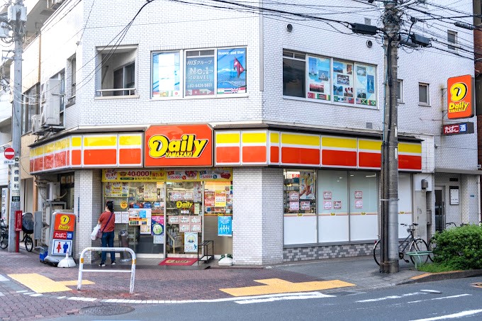 コンビニ　デイリーヤマザキ 御園店（コンビニ）まで118m