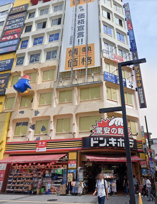 その他　ドン・キホーテ 蒲田駅前店（その他）まで713m