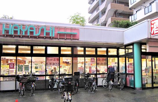 スーパー　スーパーはやし 堺市駅前店（スーパー）まで350m