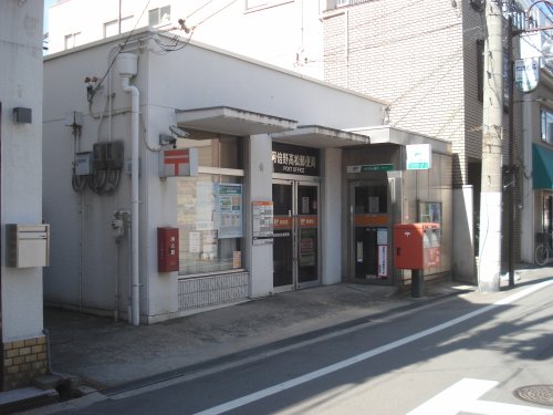 郵便局　阿倍野高松郵便局（郵便局）まで227m