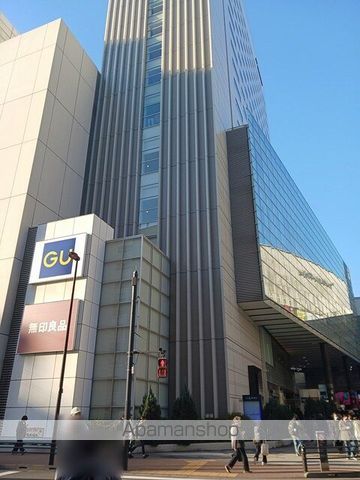 ショッピングセンター　レム秋葉原（ショッピングセンター）まで716m