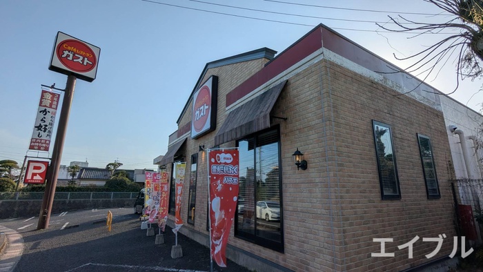 飲食店　ガスト 鹿児島吉野店（飲食店）まで1000m