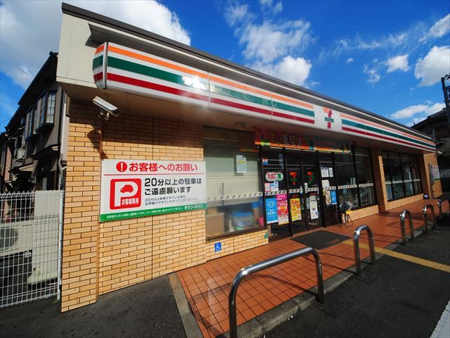 コンビニ　セブンイレブン大阪西三国３丁目店（コンビニ）まで619m