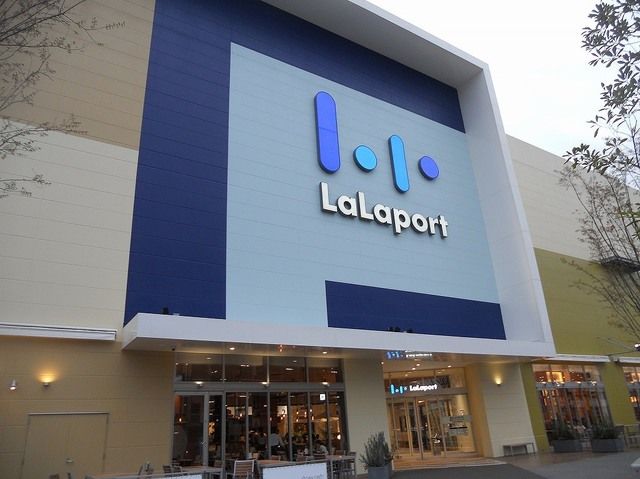 ショッピングセンター　ららぽーと（ショッピングセンター）まで800m