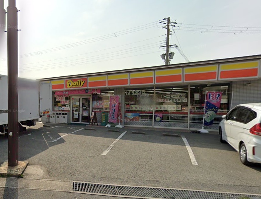 コンビニ　デイリーヤマザキ 姫路妻鹿店（コンビニ）まで1152m