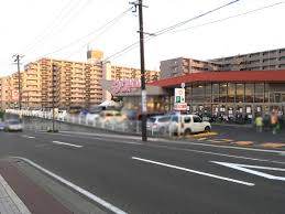 スーパー　ウジエスーパー中山店（スーパー）まで691m