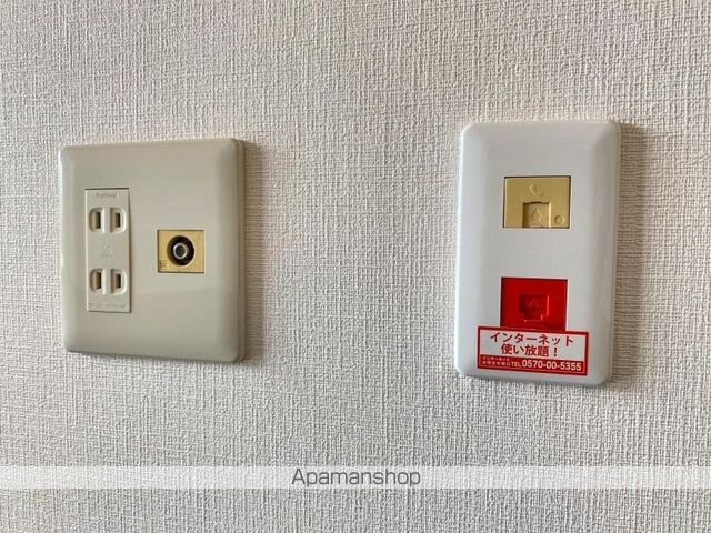 その他部屋・スペース　その他部屋・スペース