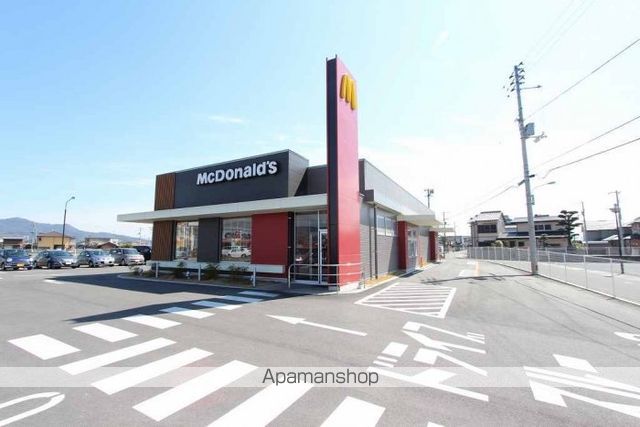 飲食店　マクドナルド高松元山町店（飲食店）まで541m