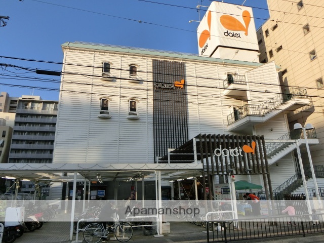 スーパー　ダイエー江坂公園前店（スーパー）まで252m