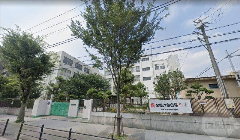 中学校　大阪市立新東淀中学校（中学校）まで439m