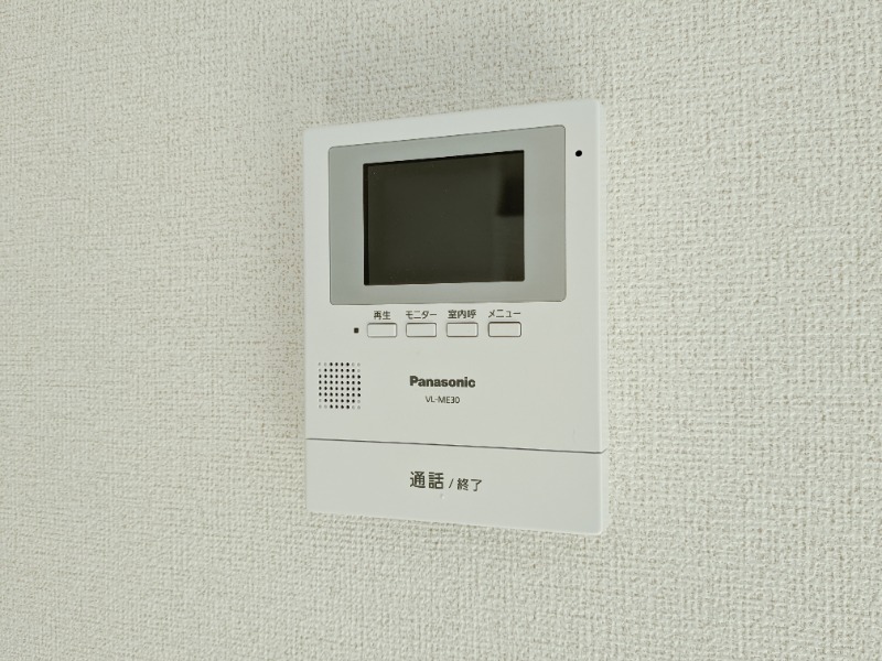 セキュリティ　図面と現状に相違がある場合には現状を優先