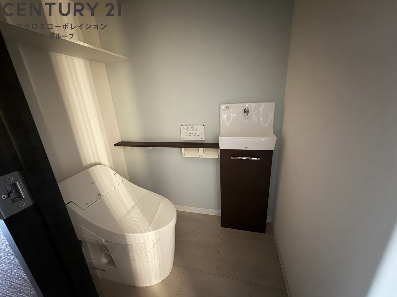 トイレ　温水洗浄便座