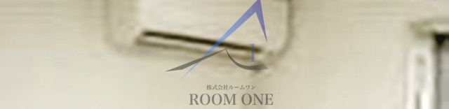 その他設備　エアコンです。