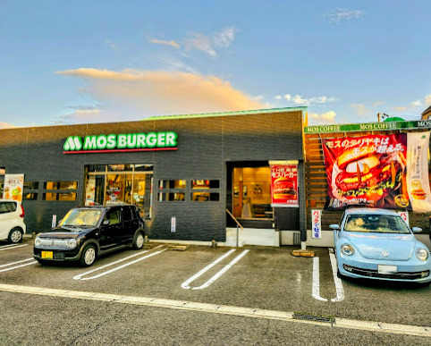飲食店　モスバーガー戸田店(愛知県)（飲食店）まで572m