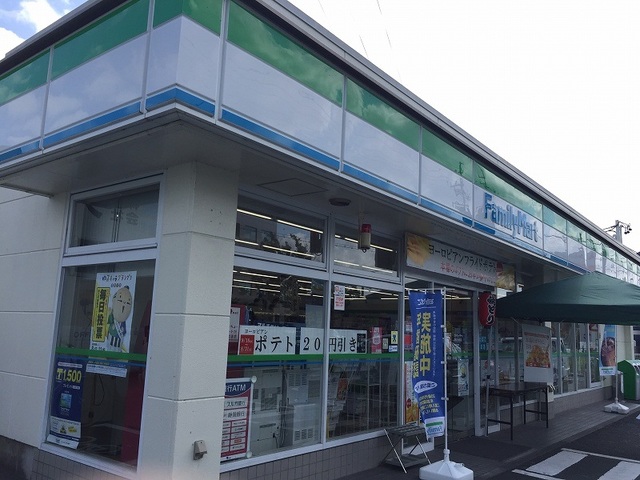 その他　ファミリーマート浜松小池南店まで110m