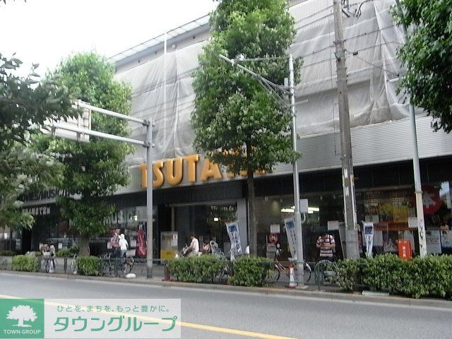 その他　TSUTAYA鷺宮店（その他）まで612m