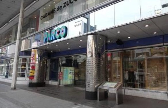 ショッピングセンター　広島パルコ新館（ショッピングセンター）まで522m