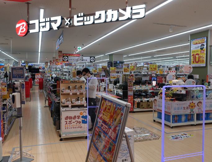 ショッピングセンター　KAMEIDO　CLOCK（ショッピングセンター）まで391m